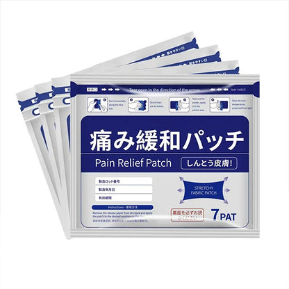 🏃‍♀️Natural Herbal Pain Relief Patches